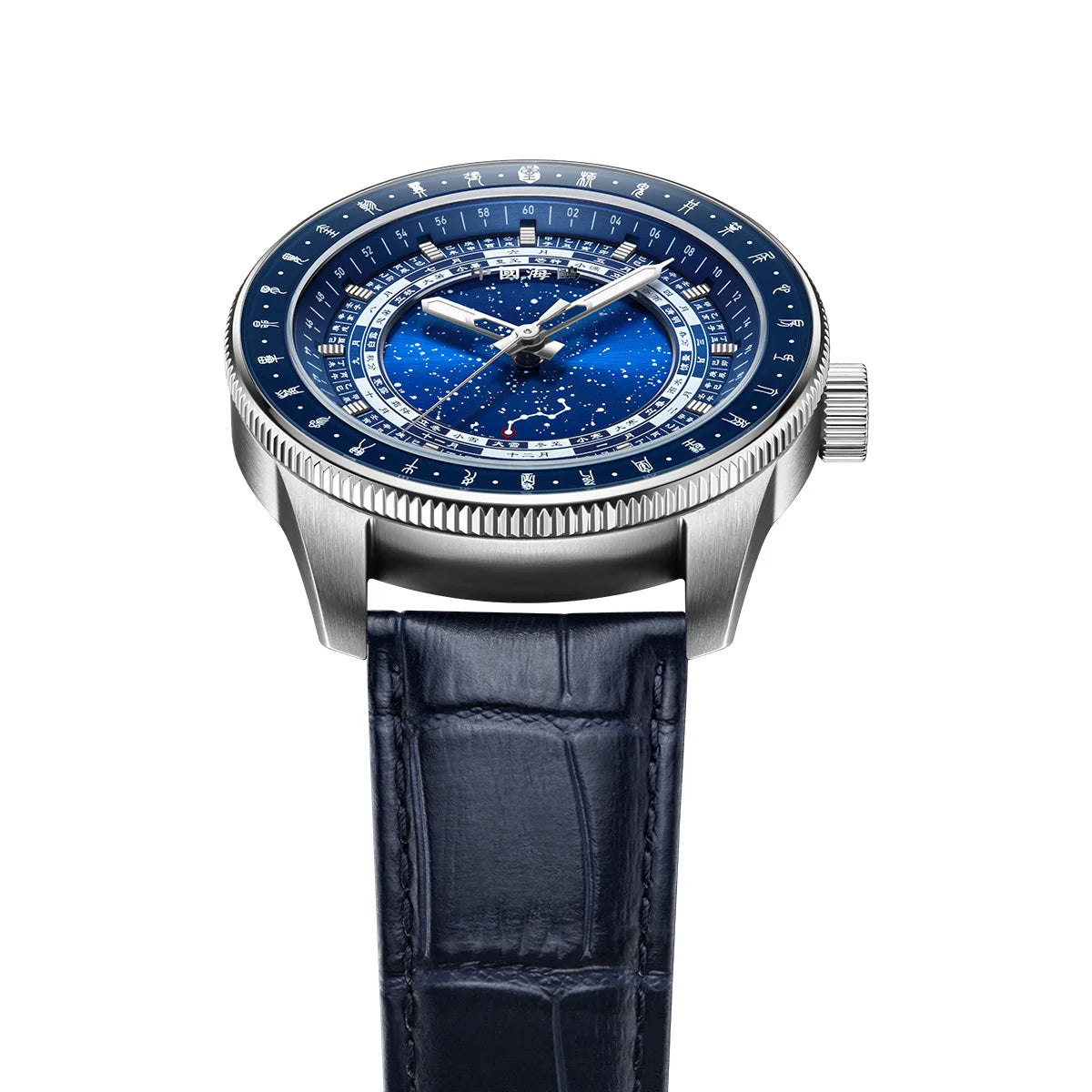 Montre Homme Automatique Calendrier Astronomique Chinois Grande Ourse Sea-Gull 819.32.1078 – CLEVI Paris