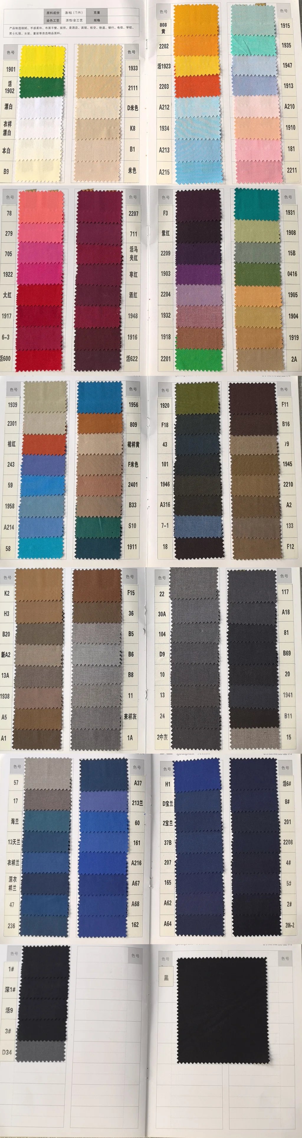 Costume Smoking Vintage Homme 2 Pièces – CLEVI Paris