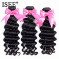 Bundles cheveux humains Loose Deep – CLEVI Paris