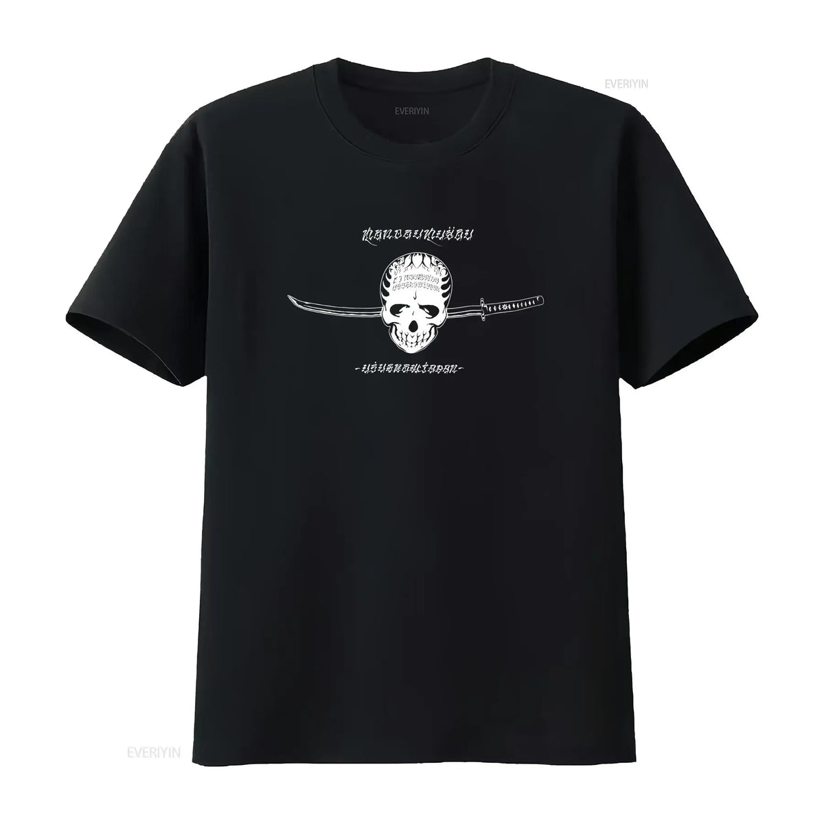 T-Shirt Graphique Skull & Sword Homme – Coton Doux Vintage – CLEVI Paris