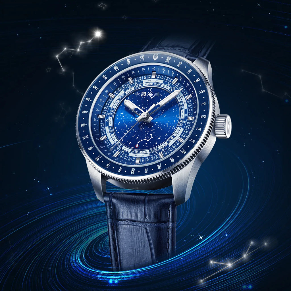 Montre Homme Automatique Calendrier Astronomique Chinois Grande Ourse Sea-Gull 819.32.1078 – CLEVI Paris